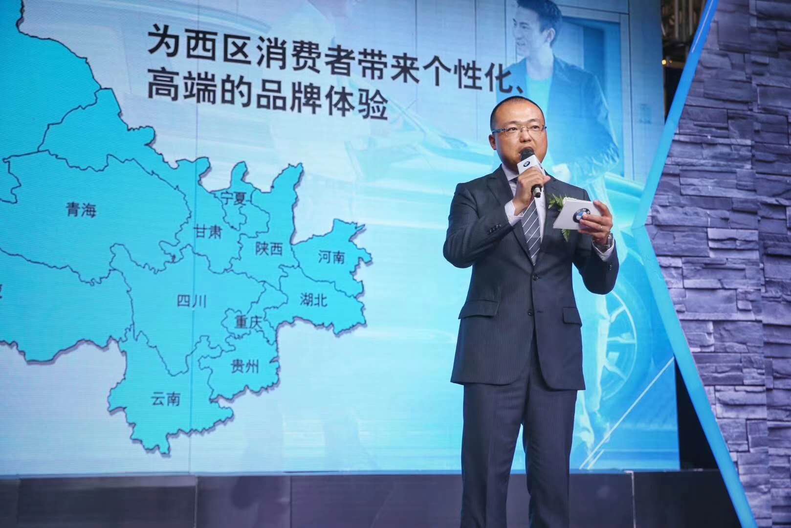 大河报汽车网