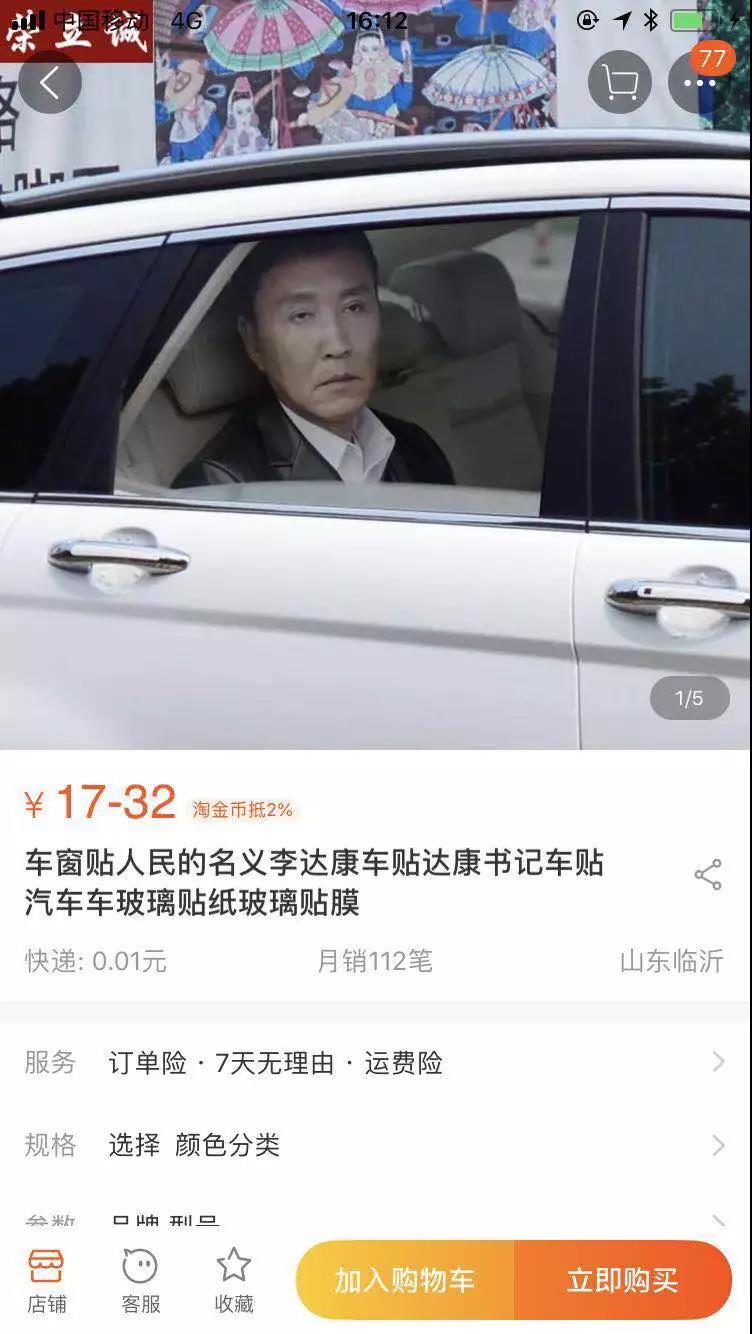 大河报汽车网