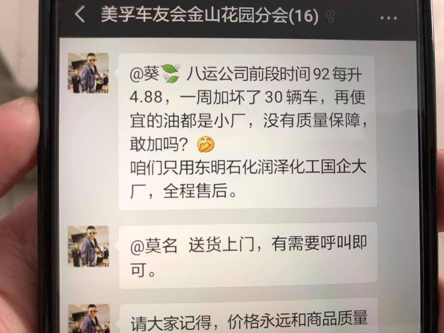 大河报汽车网