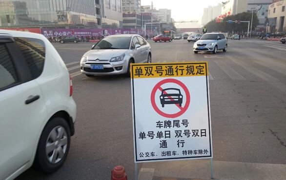 大河报汽车网