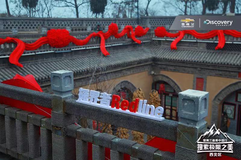 大河报汽车网