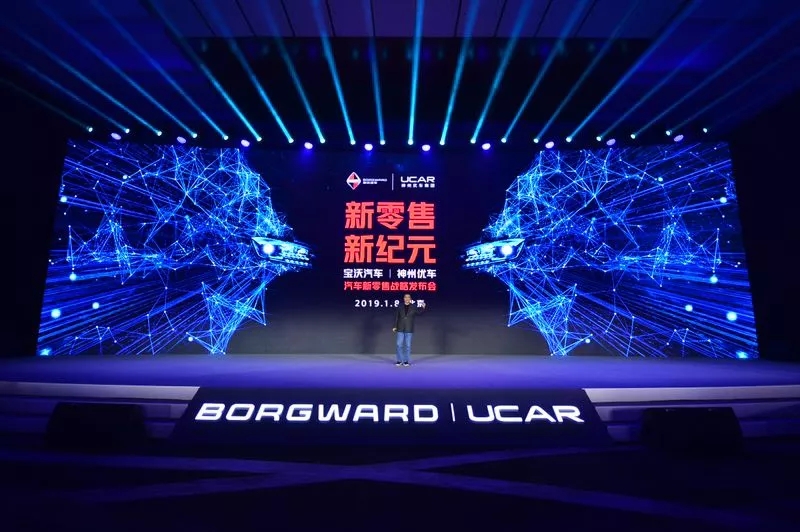 大河报汽车网