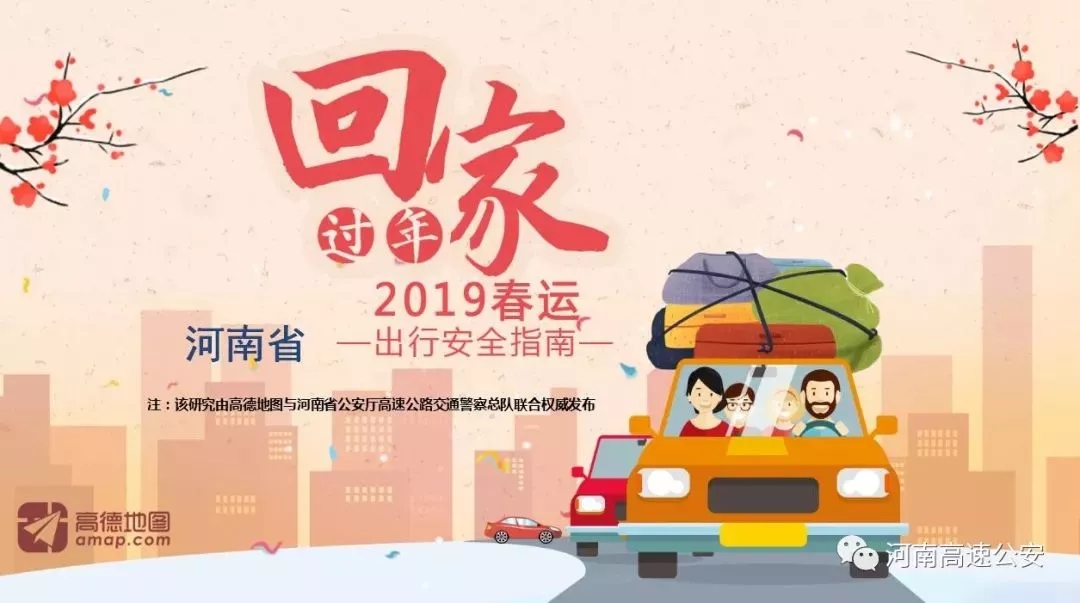 大河报汽车网