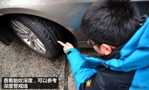 大河报汽车网