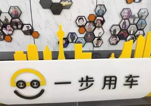 大河报汽车网