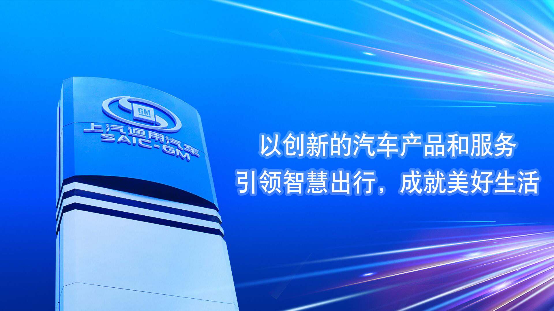 大河报汽车网
