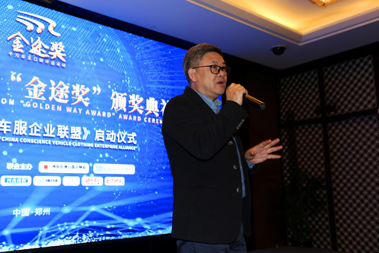 大河报汽车网