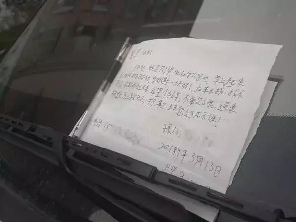 大河报汽车网