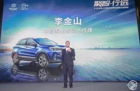 大河报汽车网
