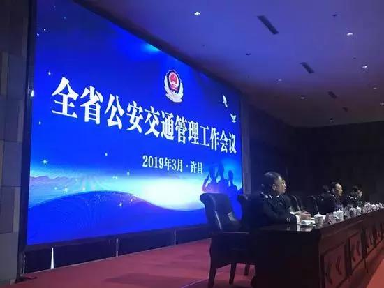 大河报汽车网