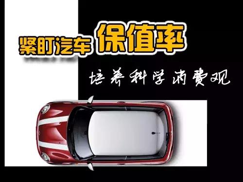 大河报汽车网