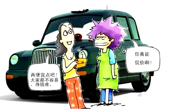 大河报汽车网