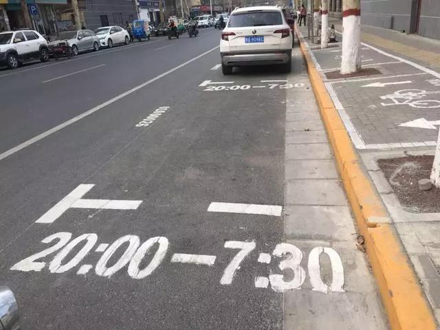 大河报汽车网