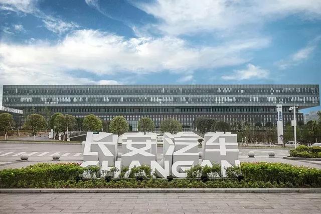 大河报汽车网