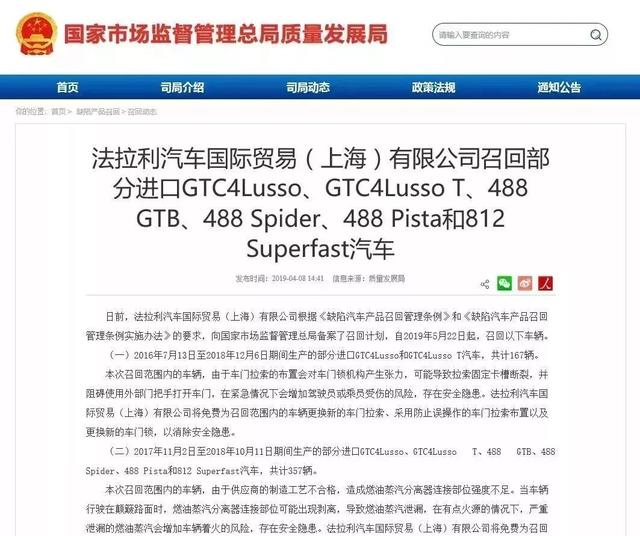 大河报汽车网