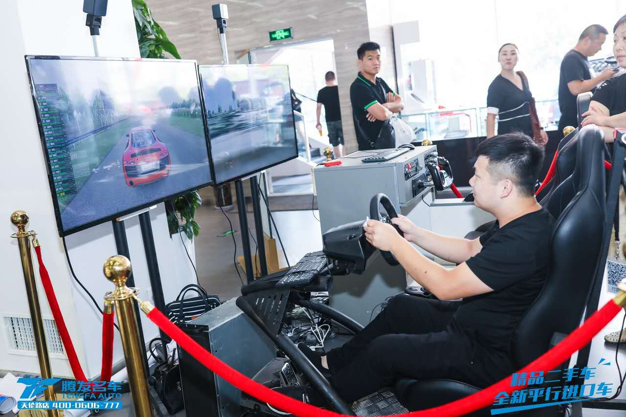 大河报汽车网
