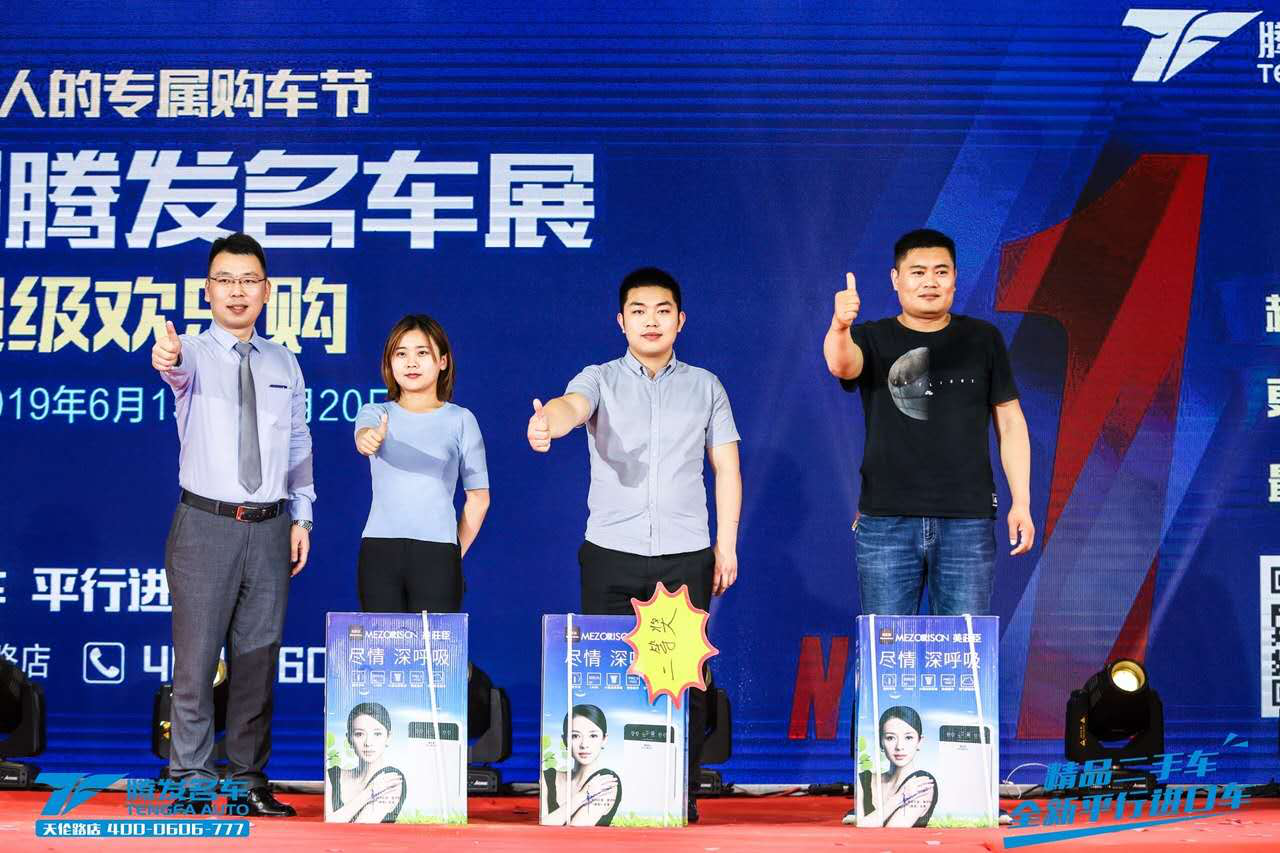 大河报汽车网