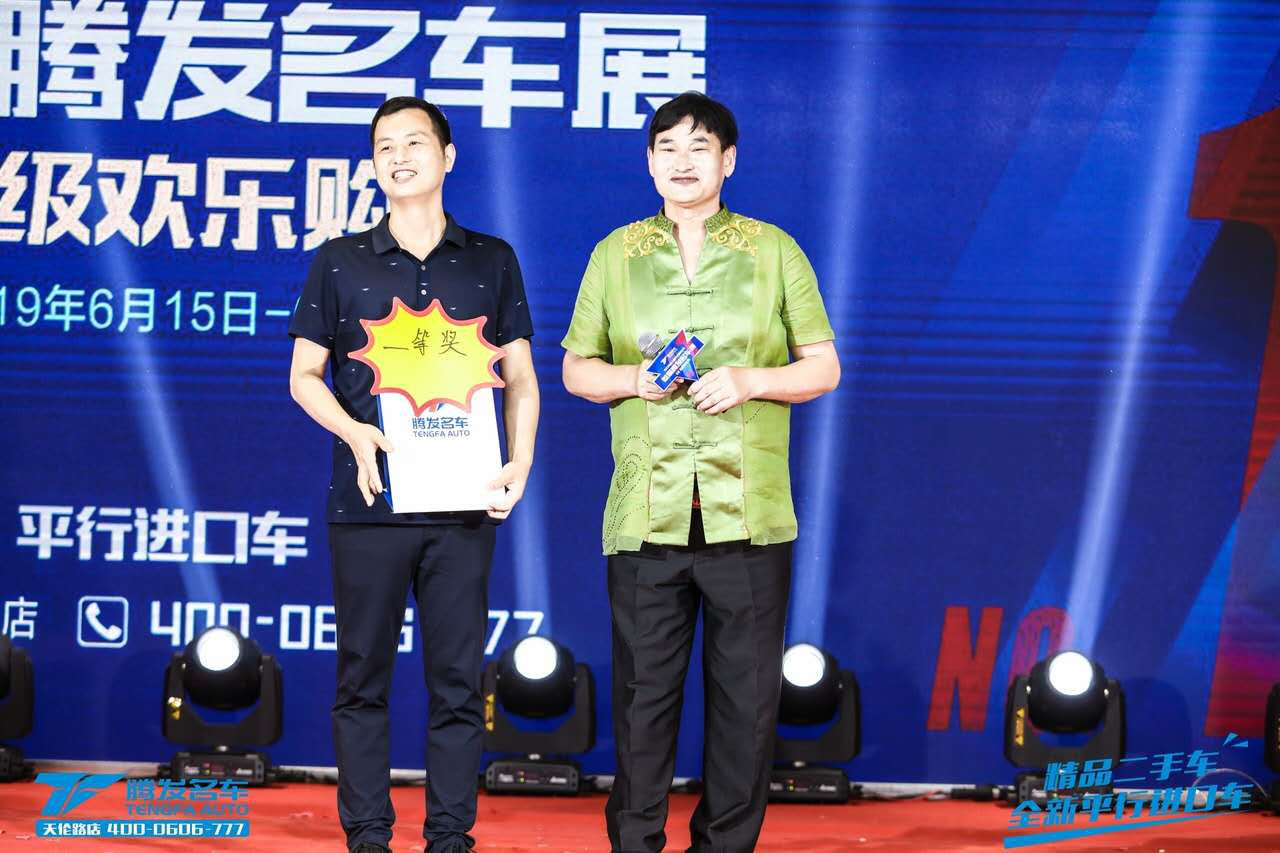 大河报汽车网