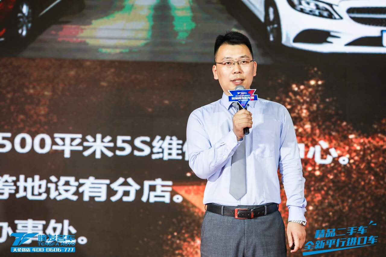 大河报汽车网