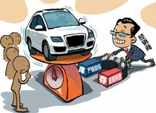 大河报汽车网