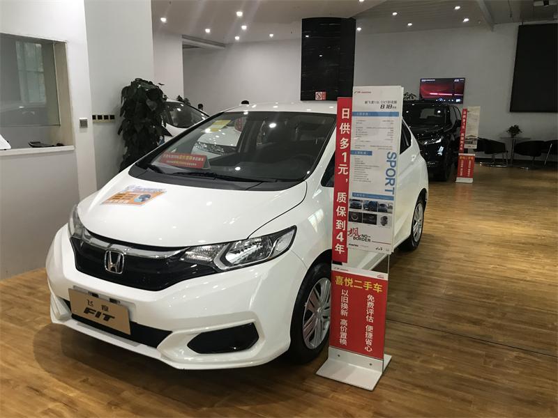 大河报汽车网