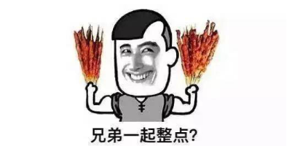 大河报汽车网