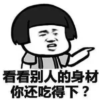 大河报汽车网
