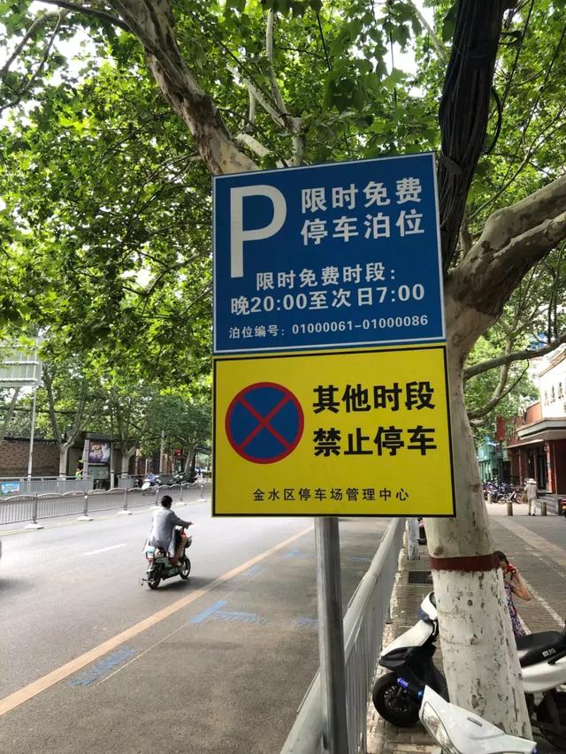 大河报汽车网