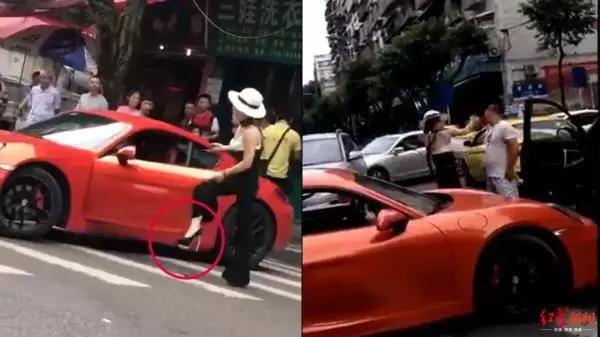 大河报汽车网