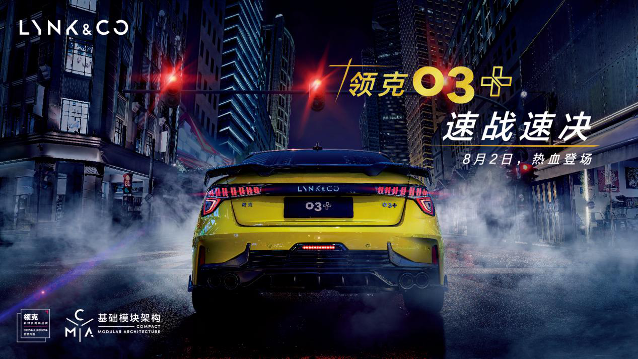 大河报汽车网