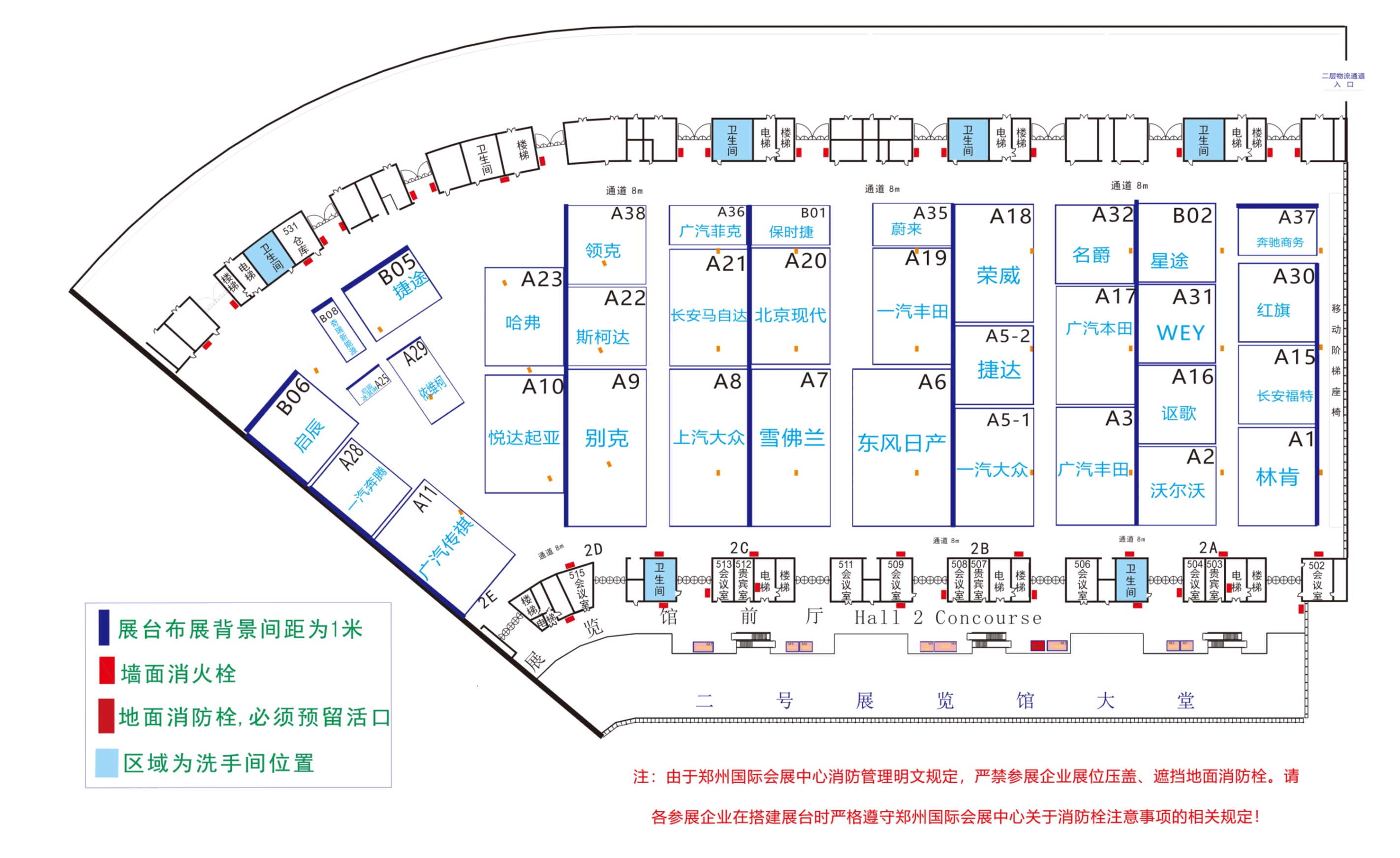 大河报汽车网