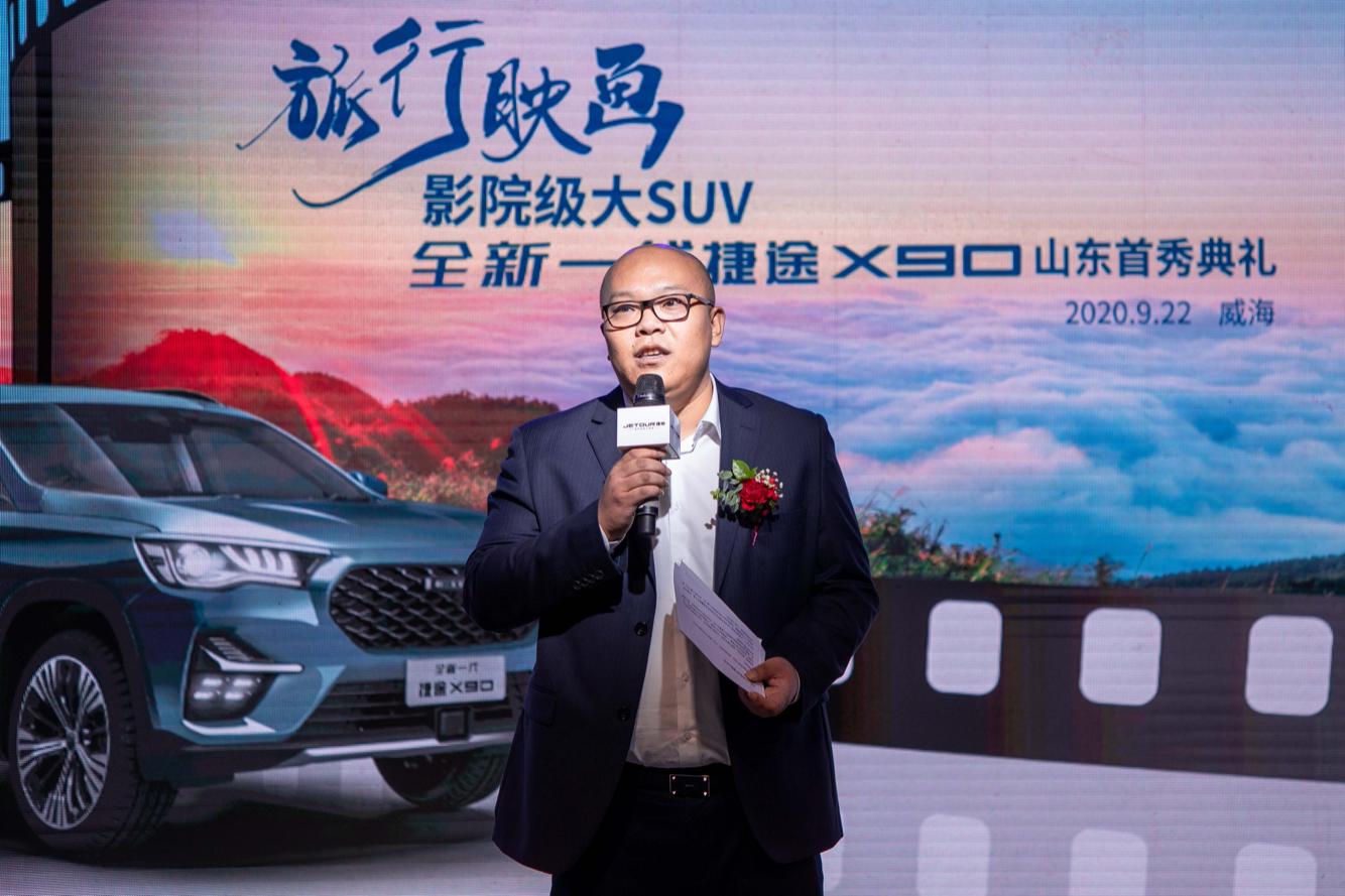 大河报汽车网
