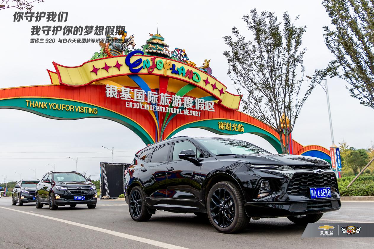 大河报汽车网