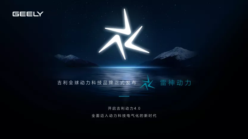 大河报汽车网