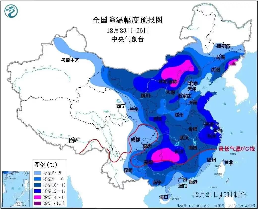 大河报汽车网