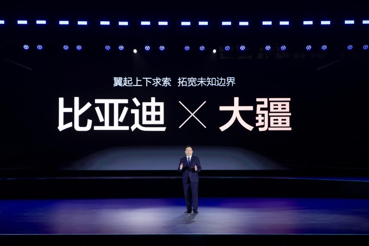 大河报汽车网