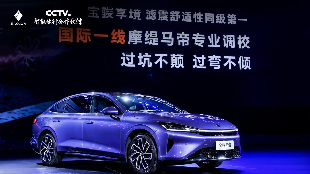 大河报汽车网