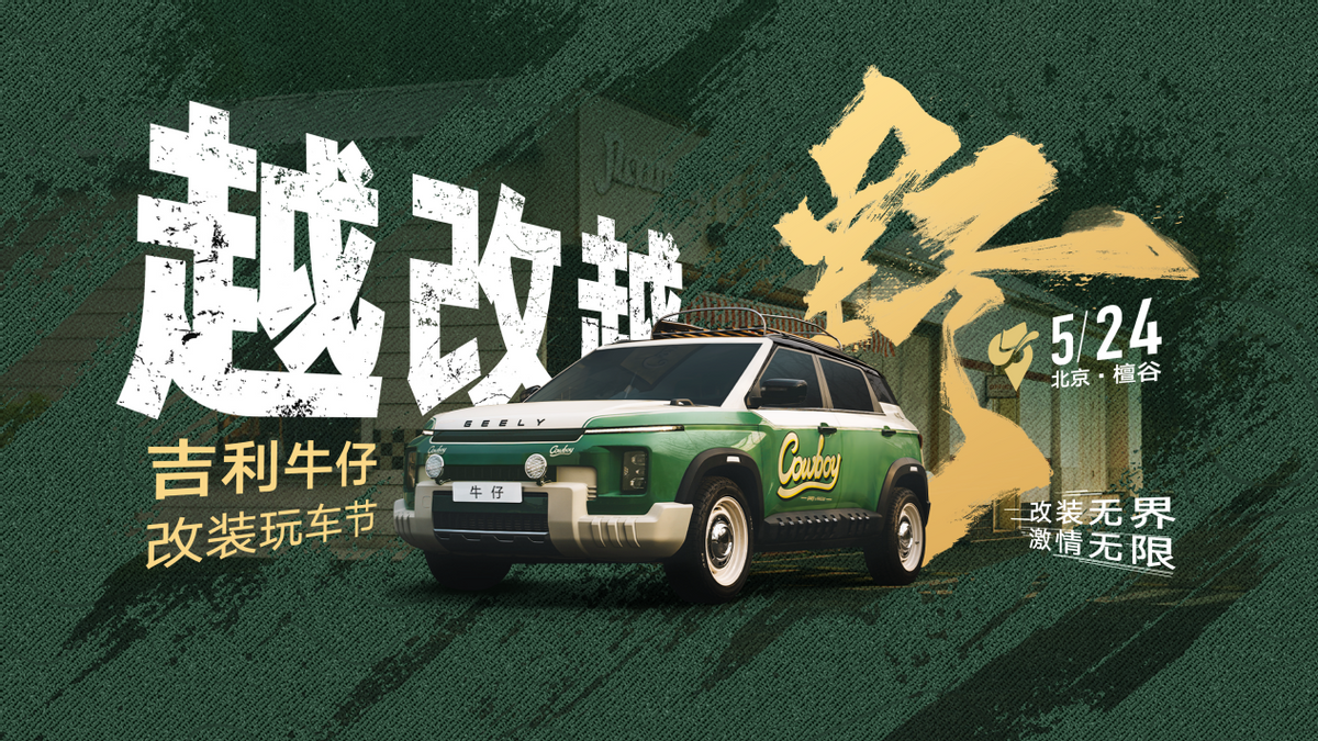 大河报汽车网