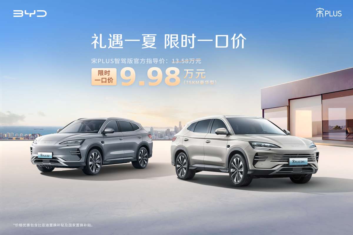 大河报汽车网