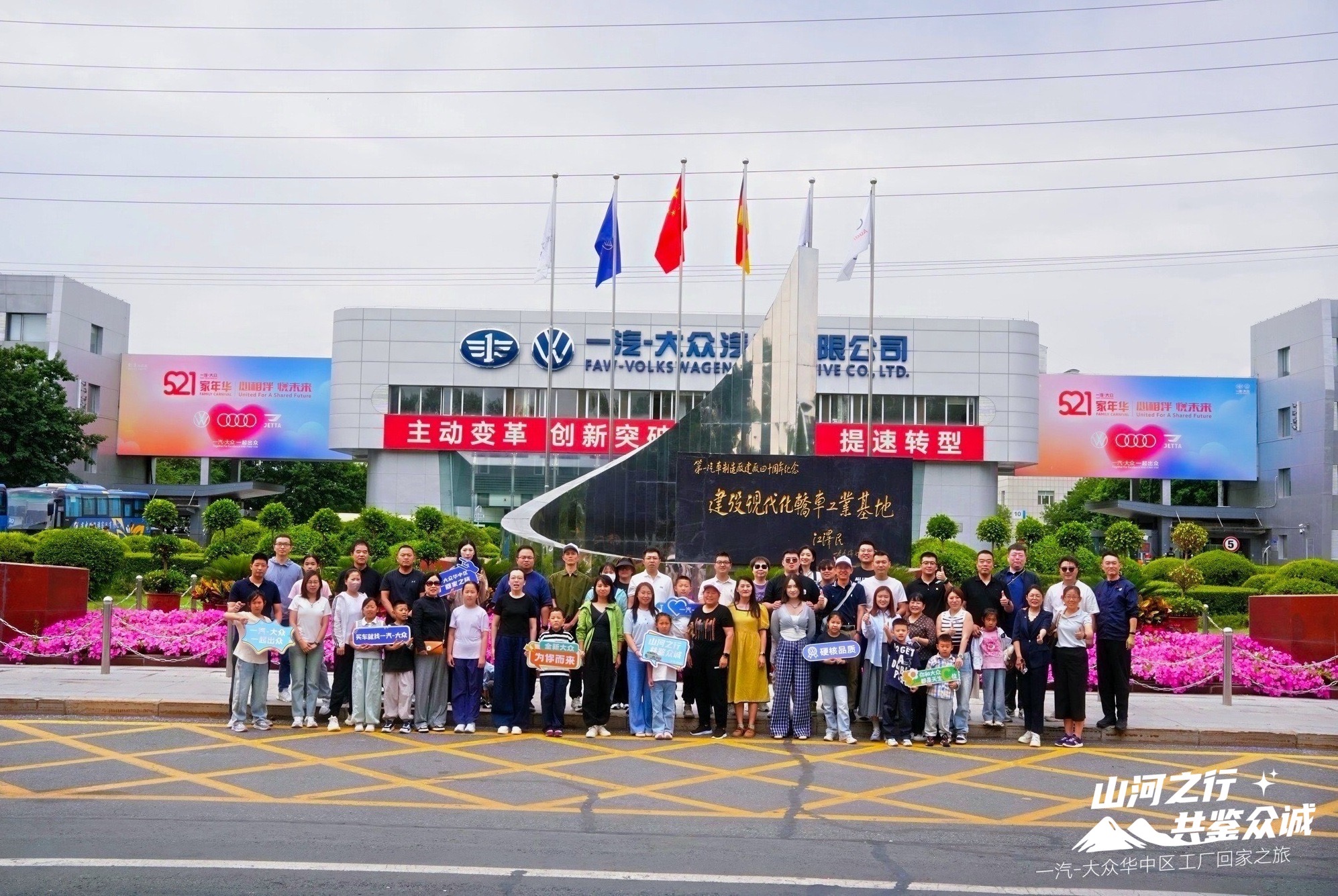 大河报汽车网