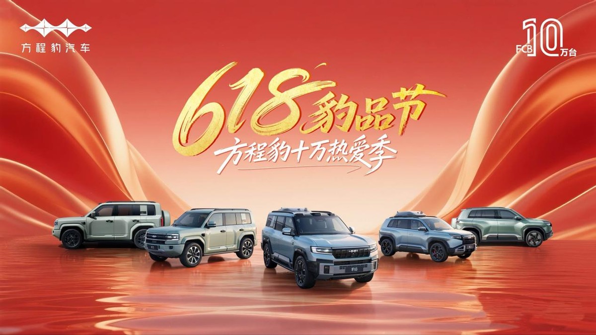 大河报汽车网
