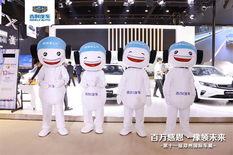 大河报汽车网