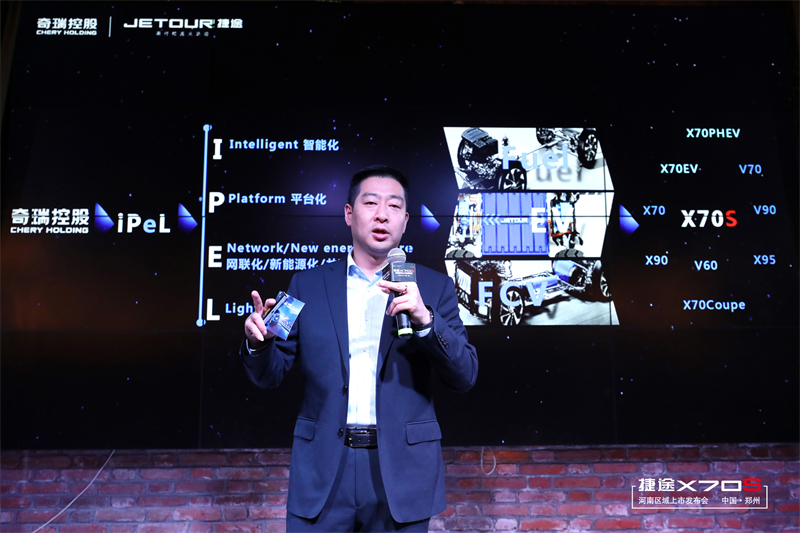 大河报汽车网