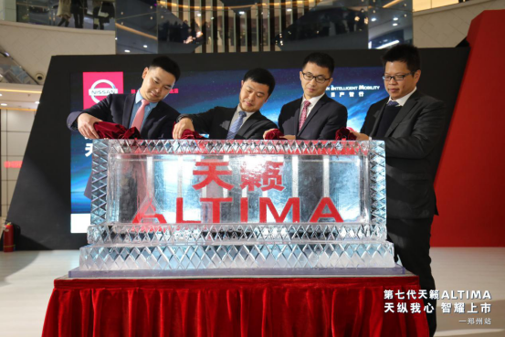 大河报汽车网