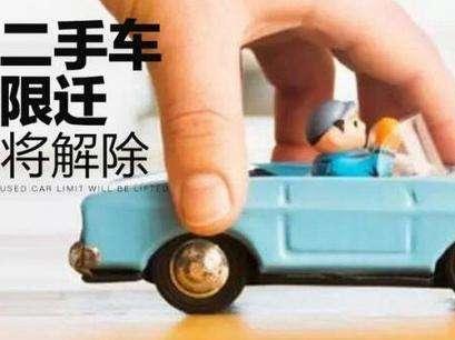 大河报汽车网