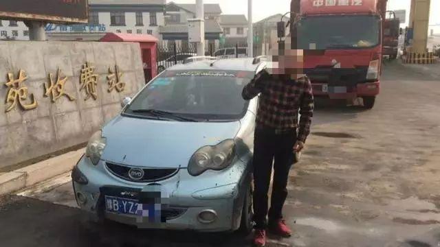 大河报汽车网