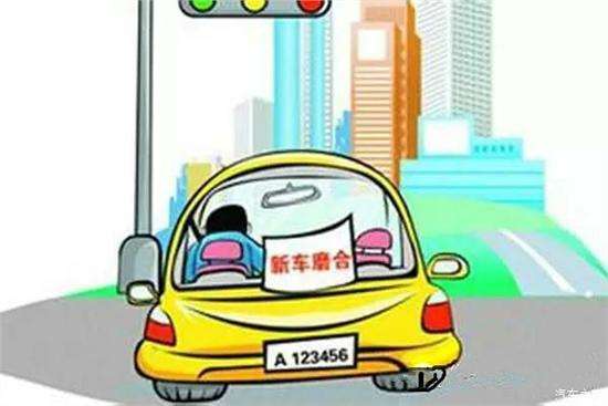 大河报汽车网