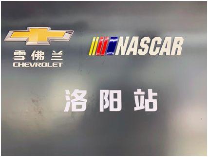 大河报汽车网