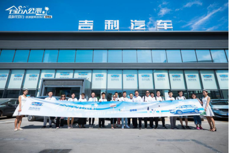 大河报汽车网