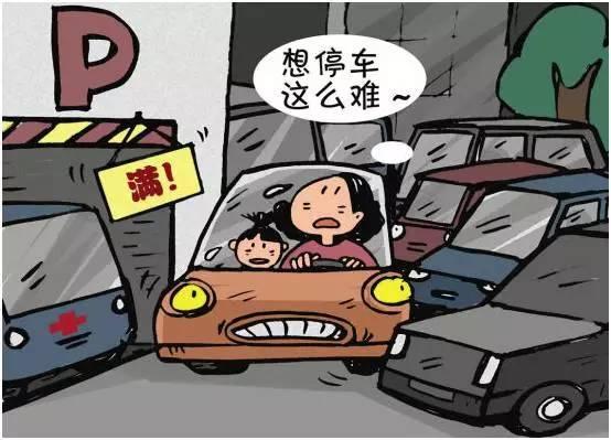 大河报汽车网